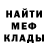 Амфетамин VHQ Vera Kondrashova