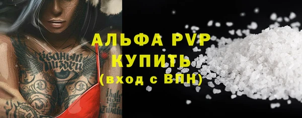 героин Костерёво