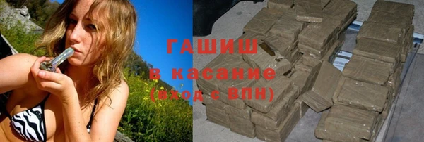 экстази Корсаков