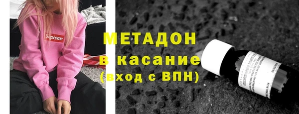 ешки Козловка