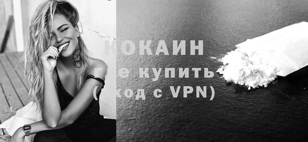 героин Костерёво