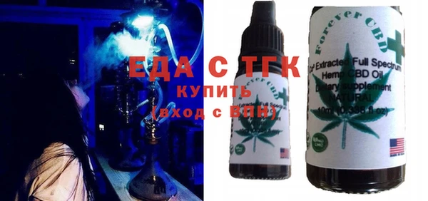 экстази Корсаков
