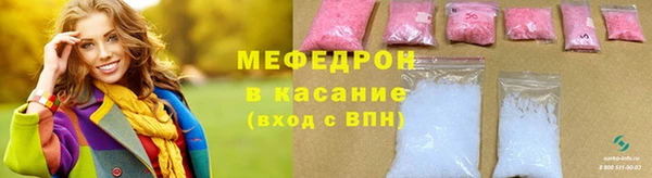 spice Коряжма