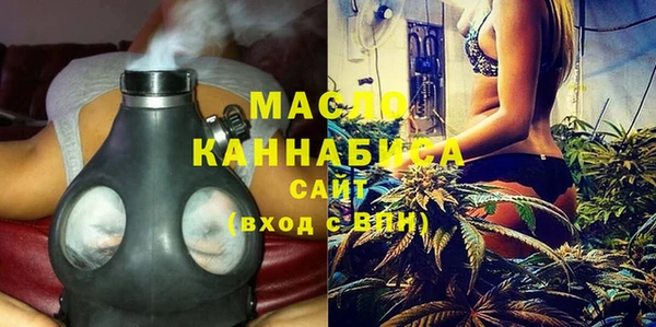 spice Коряжма