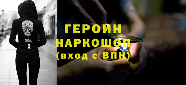 MESCALINE Козельск