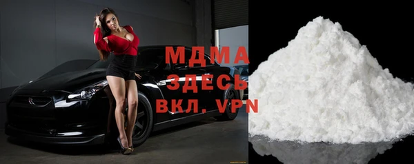 MESCALINE Козельск
