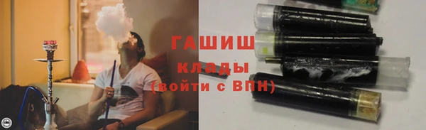 спиды Киренск