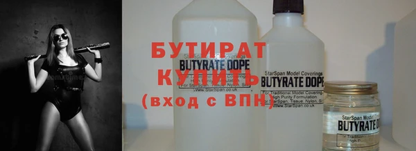 героин Костерёво