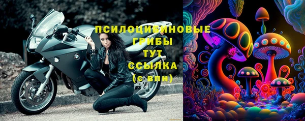 героин Костерёво