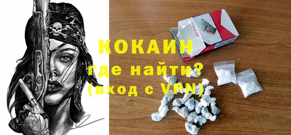 хмурый Александровское