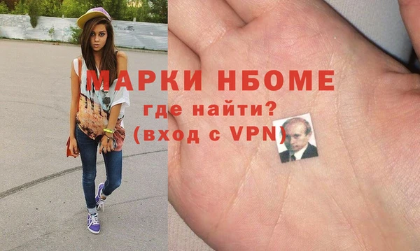 spice Коряжма
