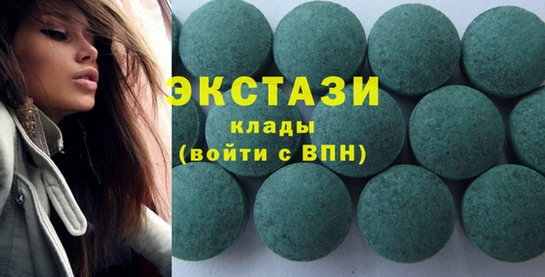 MESCALINE Козельск