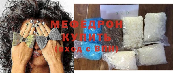 экстази Корсаков