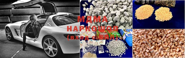 ешки Козловка