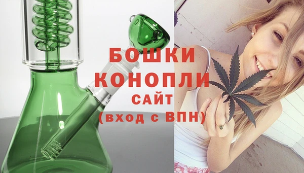 экстази Кинешма