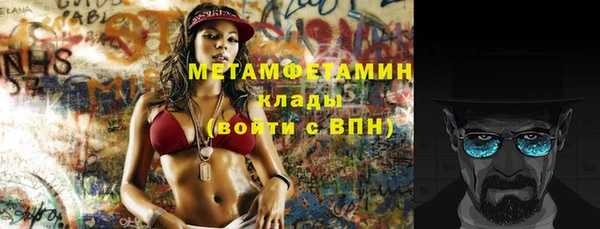 MESCALINE Козельск