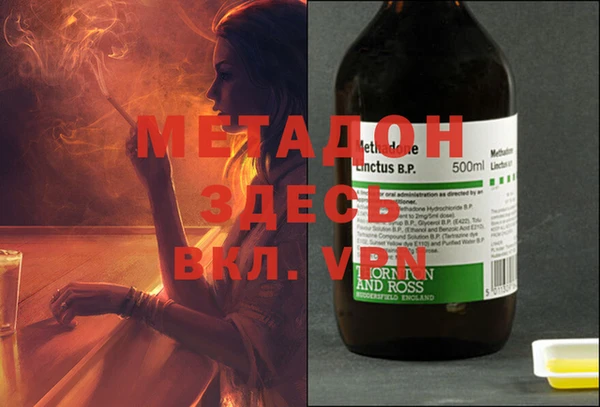MESCALINE Козельск