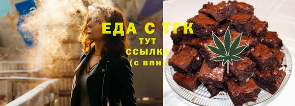 spice Коряжма