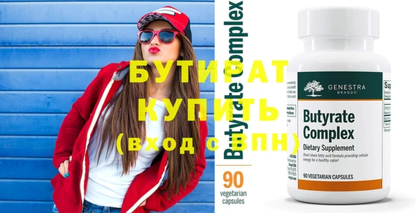 скорость Кущёвская
