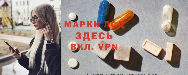 spice Коряжма