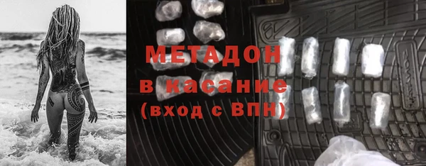 ешки Козловка