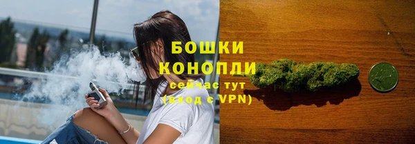 экстази Кинешма