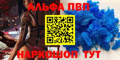mdpv Донской