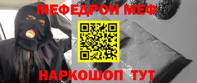 mdpv Донской