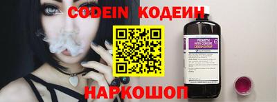 кокаин колумбия Дубна