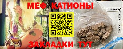 кокаин колумбия Дубна
