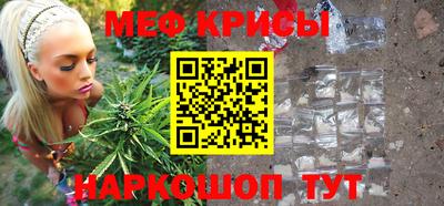 mdpv Донской