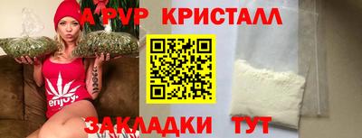 кокаин колумбия Дубна