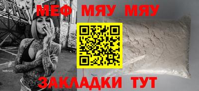 кокаин колумбия Дубна