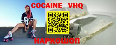 mdpv Донской