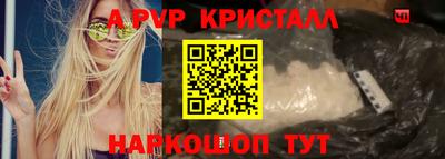 мефедрон VHQ Первоуральск