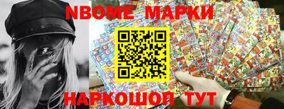 кокаин колумбия Дубна