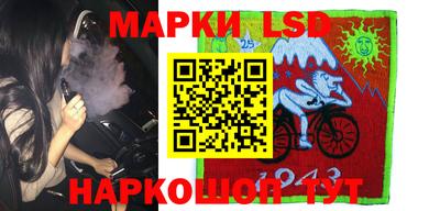 кокаин колумбия Дубна