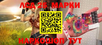 mdpv Донской