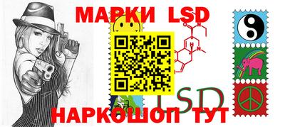 mdpv Донской