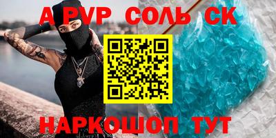 mdpv Донской