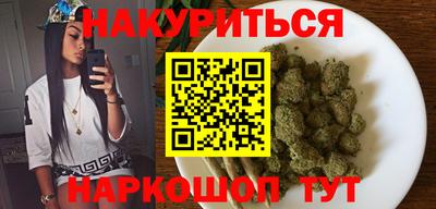 кокаин колумбия Дубна