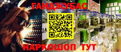 кокаин колумбия Дубна