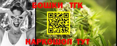 молекула духа Донецк
