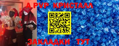 кокаин колумбия Дубна