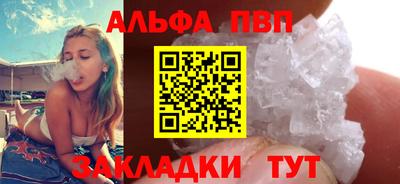 кокаин колумбия Дубна