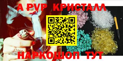mdpv Донской