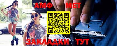 mdpv Донской