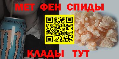 mdpv Донской