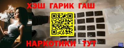 кокаин колумбия Дубна