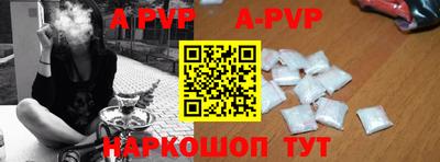 mdpv Донской